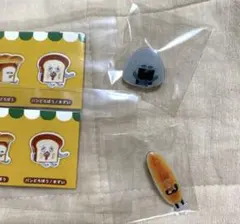 パンどろぼう ピンバッジ 2個セット　なぞのフランスパン・おにぎりぼうや