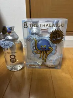 8 THE THALASSO 限定デザイン スペシャルキット ボディソープのサムネイル