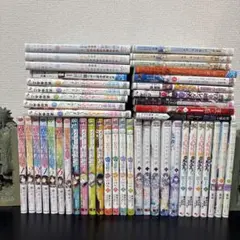 マロン★プロフ必読様 リクエスト 2点 まとめ商品