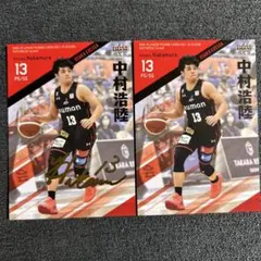 【美品】Ｂリーグ 中東泰斗 ＳＰ直筆サインカード 12/25 名古屋DD 中東泰斗 直筆サインカード Bリーグ - メルカリ