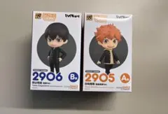 グッスマくじハイキュー!! A賞日向翔陽　B賞影山飛雄セット