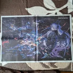 朝日新聞広告　Fate/Grand Order あべのハルカス　リリス　大阪