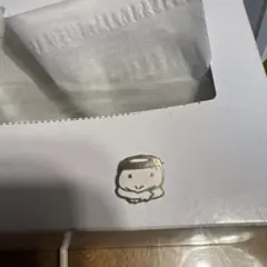 Item thumbnail for item 3b78af94-ebb9-45cd-b52d-0b57523fb516