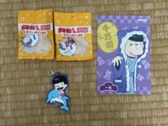 おそ松さん ミニタペストリー - メルカリ