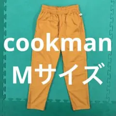 Cookman シェフパンツ M マスタード クックマン コックパンツ 古着