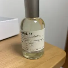 Santal 33 オードパルファム