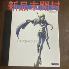CLAYMORE クレイモア 初回限定特装版 Limited Edition全巻 CLAYMORE クレイモア 初回限定特装版 Limited Edition全巻 - メルカリ