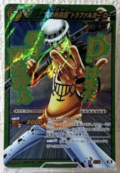 良品】 ミラクルバトルカードダス ワンピース - メルカリ
