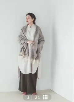 【美品】LAPUAN KANKURIT ラプアン カンクリポケット付きショール