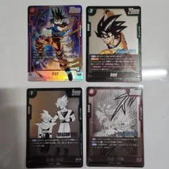 2026年最新】孫悟空 scr [fb01-139]の人気アイテム - メルカリ