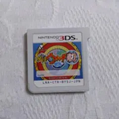 3DSソフトのみ　妖怪ウォッチ2真打　ジャンク品　動作確認済み