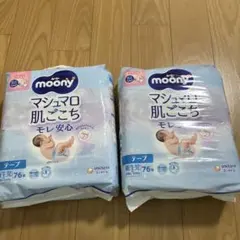 Item thumbnail for item e14c83e8-9647-4dcb-84b8-7425af2592ca