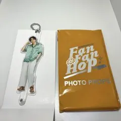 FANTASTICS FFH 澤本夏輝 フォトプロップス アクリルキーホルダー