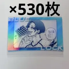 ブルーロック展 トレーディングクリアカード ロレンツォ - メルカリ