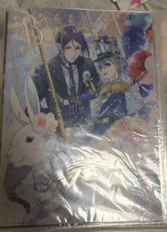 黒執事 限定クリアファイルセット　原作　３枚