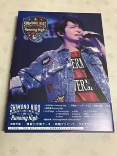 2026年最新】下野紘 ブロマイドの人気アイテム - メルカリ