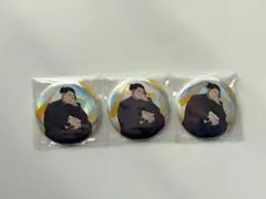 呪術廻戦　夏油傑　缶バッジ