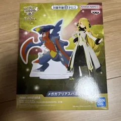 ポケモン アルコスシロナ フィギュア - メルカリ