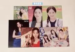 NiziU RIO ラントレ リオ ユニット⑨