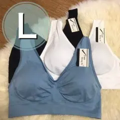 ノンワイヤー ブラジャー 3枚セット　Lサイズ ブラック ブルー ホワイト