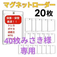 Item thumbnail for item 277b1667-b4f7-4ffb-9c00-9804415d1f27