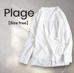 plage　プラージュ　カシュクールブラウス　長袖　日本製　白　ホワイト　フリーのサムネイル