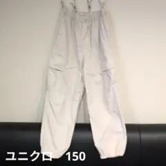 UNIQLO ユニクロ カーゴパンツ 150 ホワイトのサムネイル