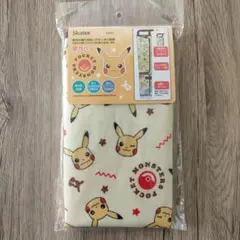 Skater ポケットモンスター 傘カバー ピカチュウ 新品　イエローのサムネイル