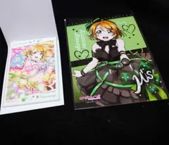 2026年最新】ラブライブ！ Lovelive! 小泉花陽の人気アイテム - メルカリ