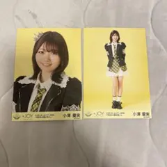 人気】ニアジョイ 小澤愛実 生写真 まとめ売り 即購入OK✨️お得