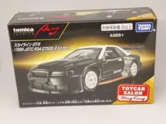 トミカ プレミアム レーシング スカイライGT-R R34 テストカー 海外
