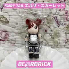 【未開封✨】BE@RBRICK FAIRY TAIL エルザ・スカーレット