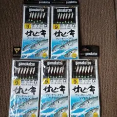 Item thumbnail for item c33a330c-9057-4fd6-892f-71ce690609a5