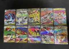 ポケモンカード　メガドリームex maコンプ 全10種セット　最安値　⑦