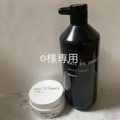 More Couture プロフェッショナル ネイルフォーム56枚のサムネイル