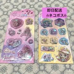 Item thumbnail for item 67a626f7-091c-4845-96bc-b85ac828bf00