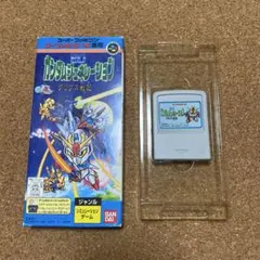 Item thumbnail for item 57ce8c96-c316-4971-8359-790264e18d90