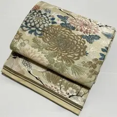 Item thumbnail for item 88221b52-2f19-4299-b529-2017f7ac2801