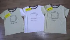 ★きょうだいおそろいコーデ　パン柄Tシャツ　110　120　130　3枚セット