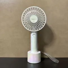 Francfrancハンディファン（扇風機）　オーロラ　前モデル