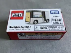 Item thumbnail for item 626f6477-21c2-482e-8c5d-59e5403e3463