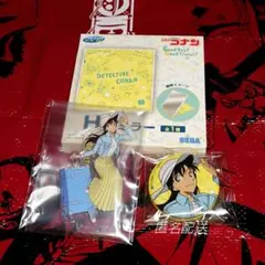 名探偵コナン　ラッキーくじ　ミラー＆缶バッジ＆アクスタ　毛利蘭セット