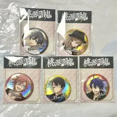 桃源暗鬼 缶バッジ GIGO限定 四季 無人 京夜 真澄 神門 5つセット