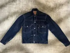 Levi'sリーバイス 507XX 2nd 米国製 バレンシア555 36