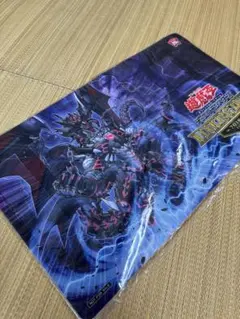 遊戯王 闇黒の魔王ディアボロス プレイマット 2025年最新】ディアボロ