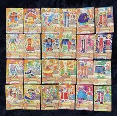 【まる様】アイカツ ブランドカードまとめ売り