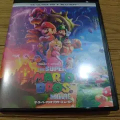 ザ・スーパーマリオブラザーズ・ムービー 　　　ブルーレイソフトのみ