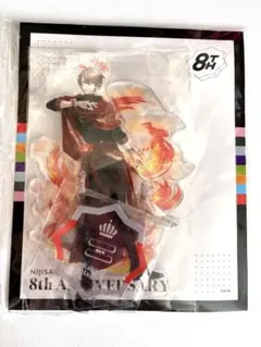 にじさんじ 8周年　アクスタ　アクリルスタンド　加賀美ハヤト