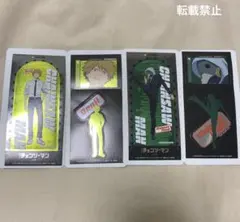 チェンソーマン　きゃらくたぶるステッカーズ　2種セット