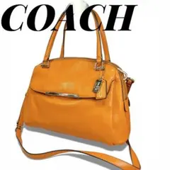 美品 COACH コーチ マディソン ハンドバッグ　A4収納